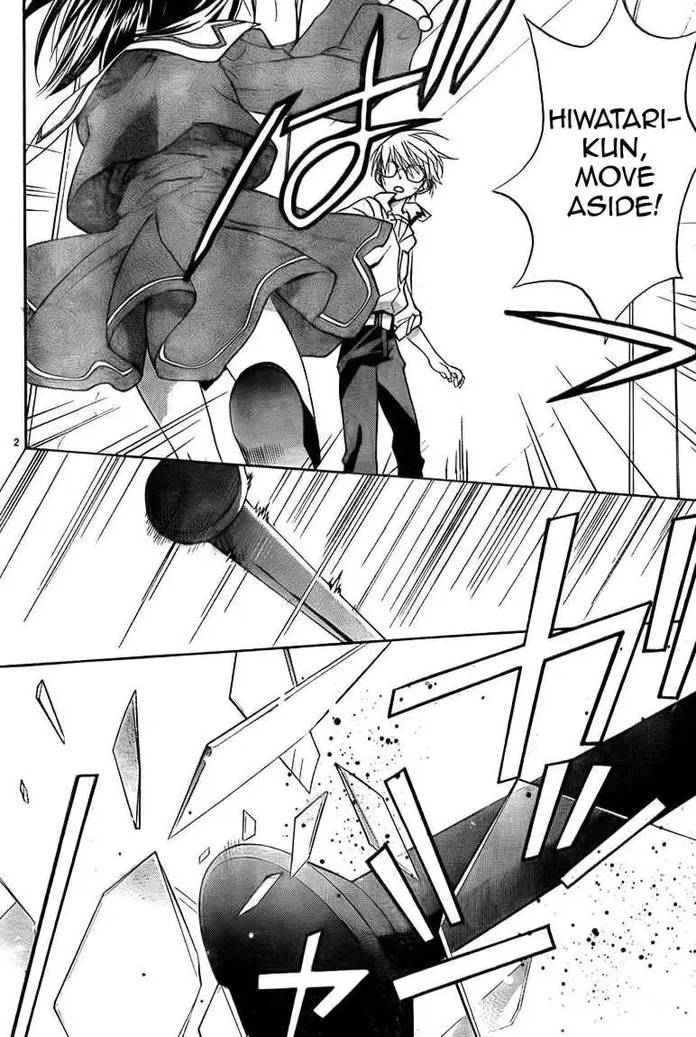 DN Angel Chapter 69 1